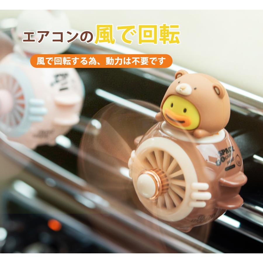 アロマディフューザー 車用 車載 芳香剤 2個入り 消臭剤