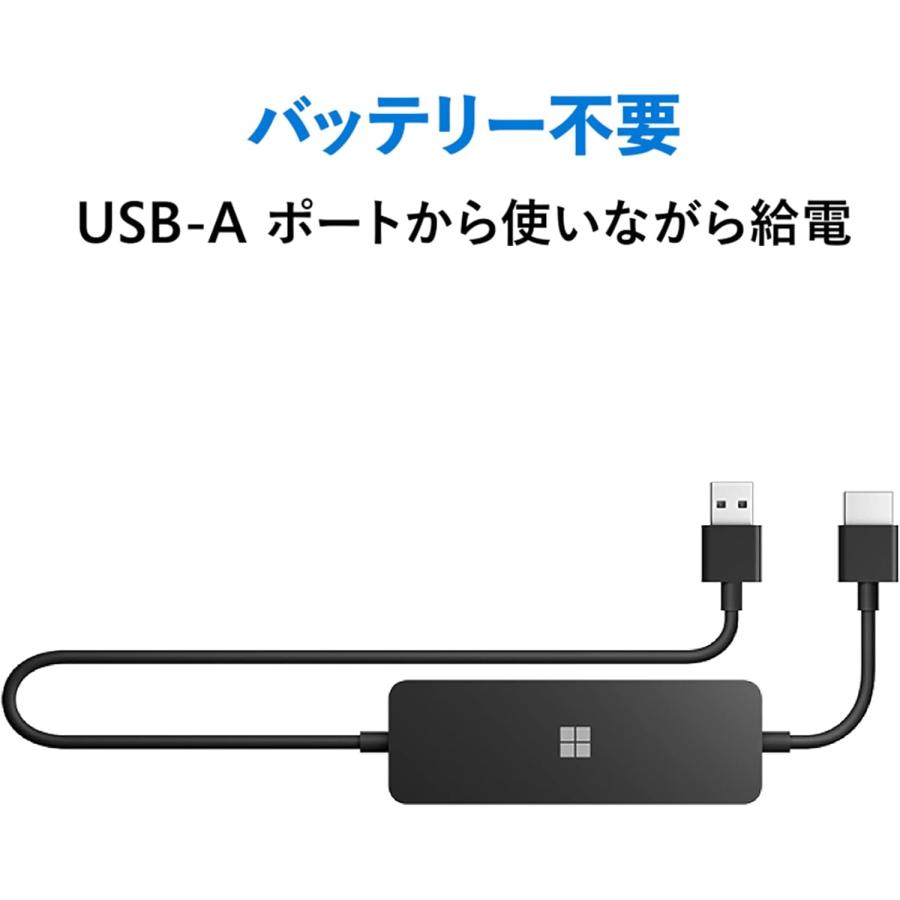 マイクロソフト 4K ワイヤレス ディスプレイ アダプター UTH マイクロソフト 4K ワイヤレス ディスプレイ アダプター UTH