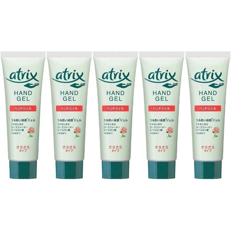 アトリックス 5セット 花王 ハンドジェル 50g 5279-5 : 青山マーケット