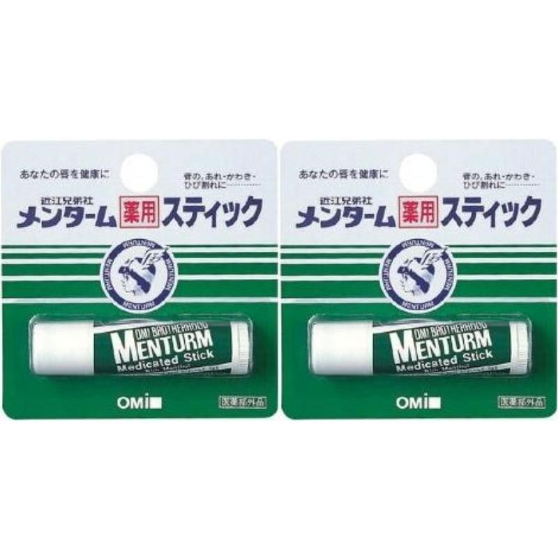 メンターム 2セット 薬用スティック レギュラー 4g リップ 近江兄弟社