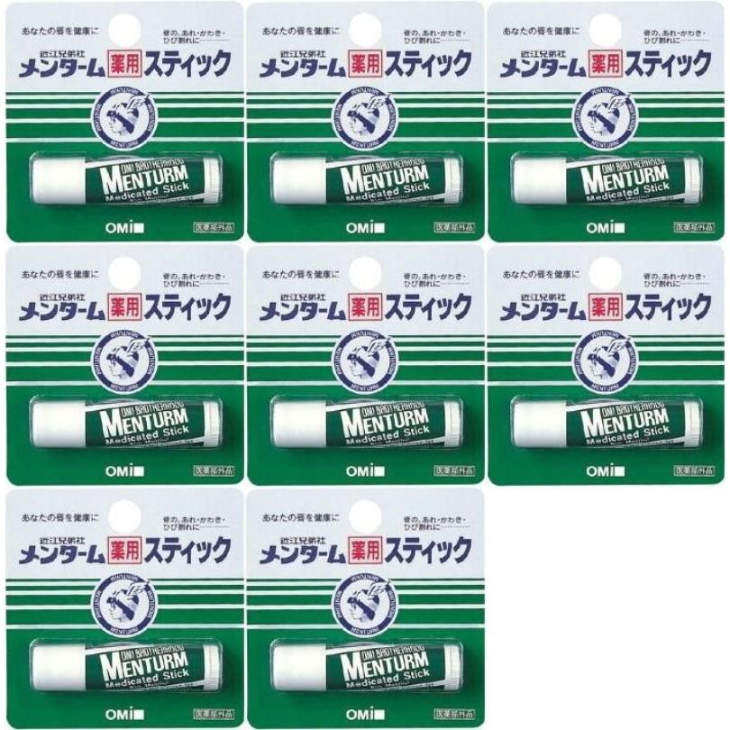 メンターム 8セット 薬用スティック レギュラー 4g リップ 近江兄弟社