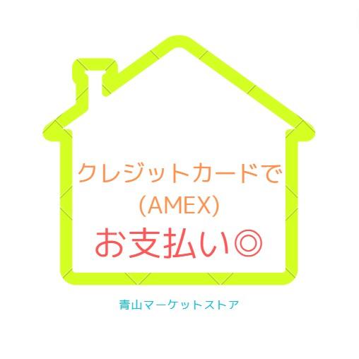 2セット ピジョン トイレに流せるおしりナップ ふんわり厚手 おでかけ 22枚 おしりふき 新生児 0870-2｜aoyama-market-store｜12