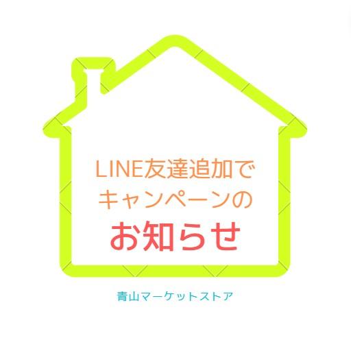 2セット ピジョン トイレに流せるおしりナップ ふんわり厚手 おでかけ 22枚 おしりふき 新生児 0870-2｜aoyama-market-store｜05