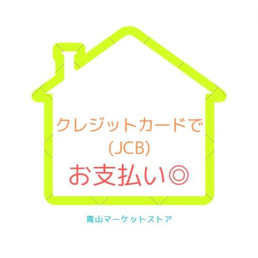 4セット ピジョン トイレに流せるおしりナップ ふんわり厚手 おでかけ 22枚 おしりふき 新生児 0870-4｜aoyama-market-store｜10