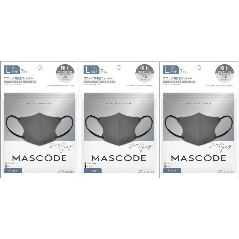 MASCODE 3セット マスコード 3D不織布マスク Lサイズ