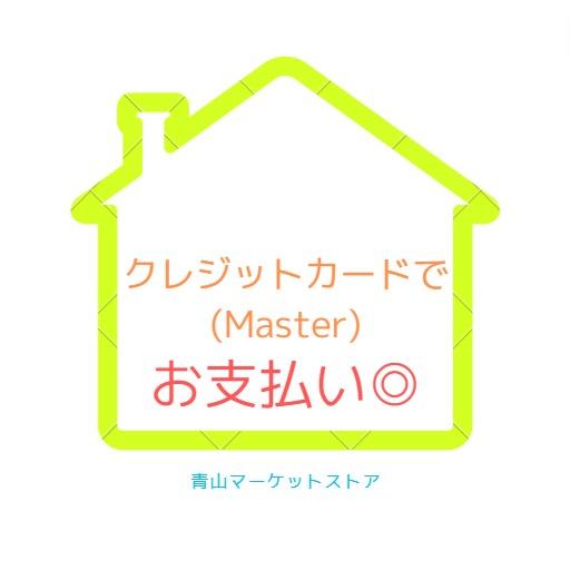 ジェルミーワン ジェルネイル 100 キャラメルヌガー カラー コスメデボーテ 10ml 1239｜aoyama-market-store｜09