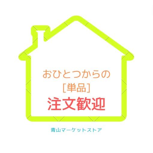 ジェルミーワン ジェルネイル 100 キャラメルヌガー カラー コスメデボーテ 10ml 1239｜aoyama-market-store｜14