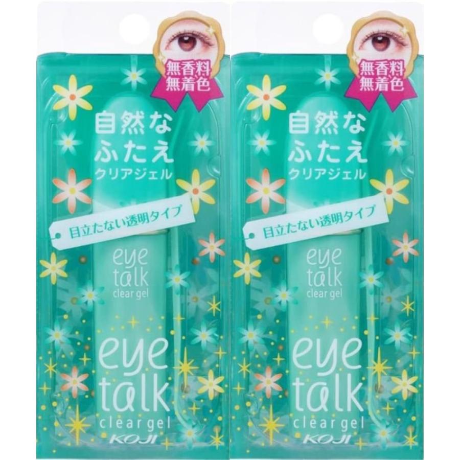 アイトーク 2セット コージー クリアジェル アイプチ 二重まぶた