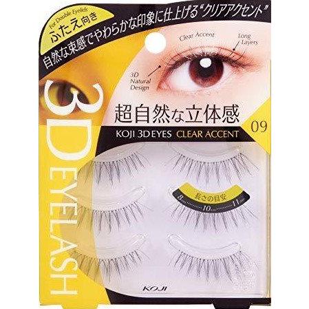 コージー つけまつげ 3D EYES アイラッシュ 09 クリアアクセント ふたえ向き 3097（Yahoo!・青山マーケットストア）