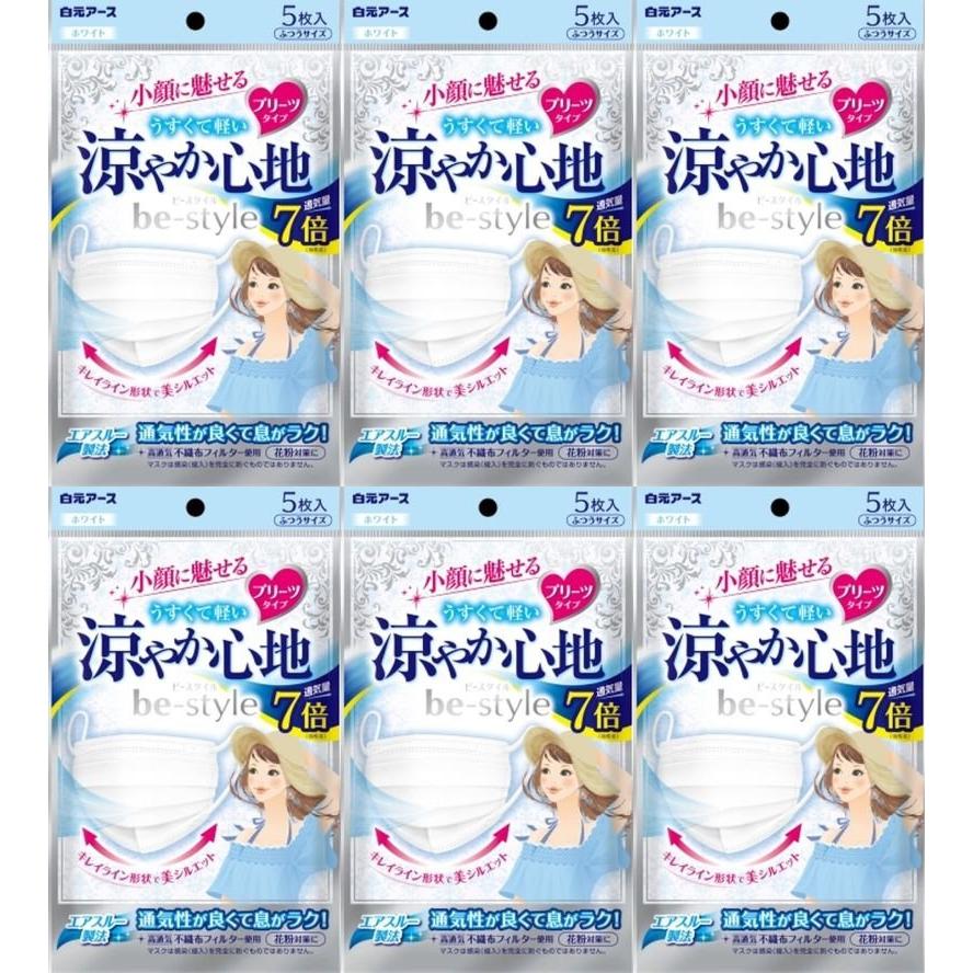 ビースタイル 6セット 白元アース マスク プリーツタイプ 涼やか心地