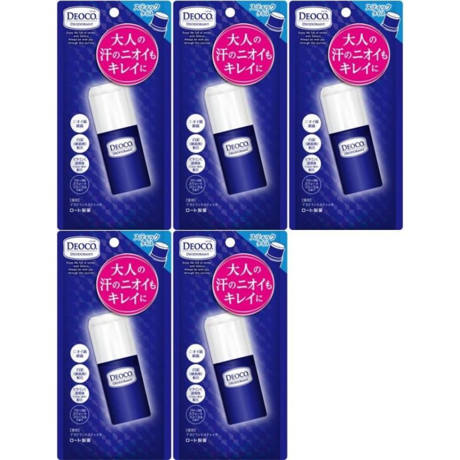 デオコ（DEOCO.） 5セット 薬用デオドラント スティック 制汗剤 ロート