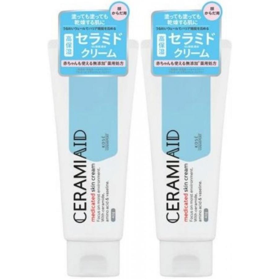 2セット セラミエイド 薬用スキンクリーム ミニ 40g 赤ちゃん 無添加