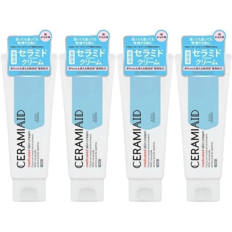 4セット セラミエイド 薬用スキンクリーム ミニ 40g 赤ちゃん 無添加