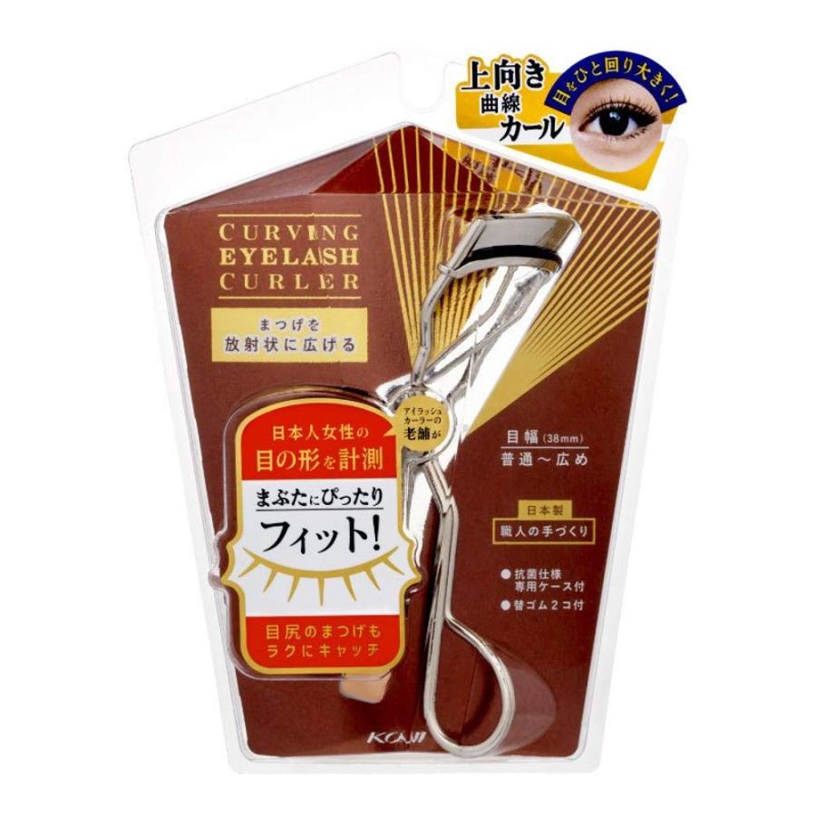 コージー カービングアイラッシュカーラー ビューラー 専用抗菌ケース・替えゴム2個付き 4953（Yahoo!・青山マーケットストア）