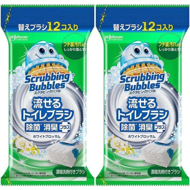 スクラビングバブル 流せるトイレブラシ 掃除 除菌 ホワイトブロッサムの香り 替えブラシ12コ入 5432-2 の商品画像