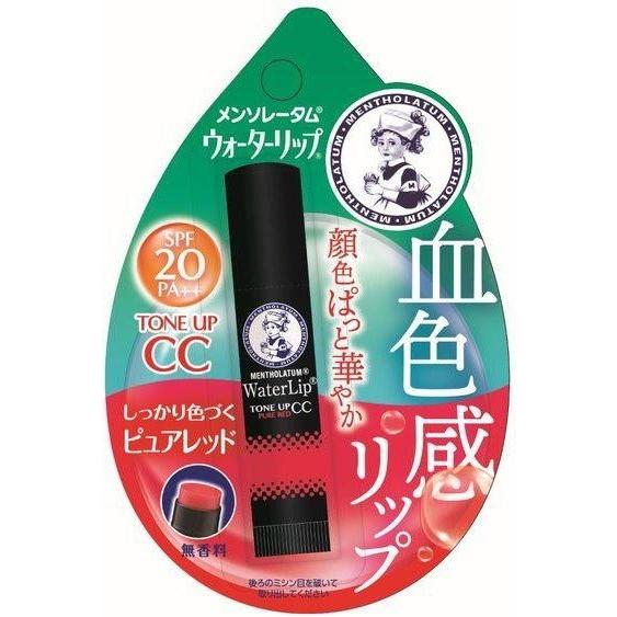 メンソレータム ウォーターリップ トーンアップCC ピュアレッド 4.5g