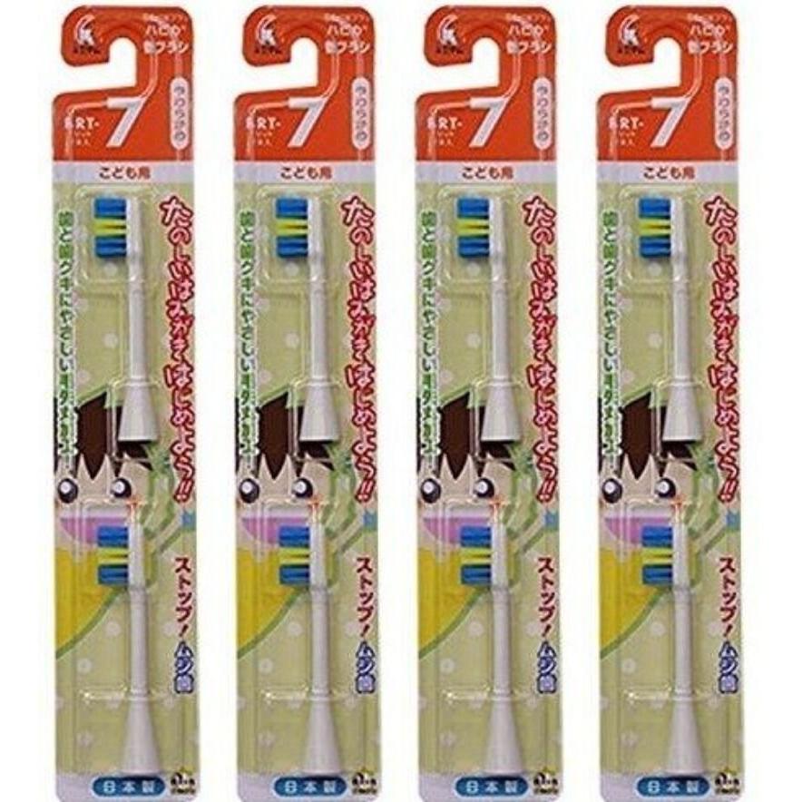 4セット ハピカ 替えブラシ こども やわらかめ BRT-7T 2本入 電動