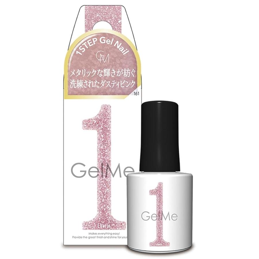 ジェルミーワン ジェルネイル 161 シェリー カラー コスメデボーテ 10ml 4636