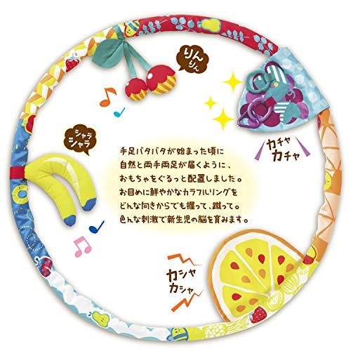 税込 アオヤマプロモートうちの赤ちゃん世界一 0歳 手足バタバタをはじめたら 新生児から脳を刺激 ニギュッテケッテ プレイマット