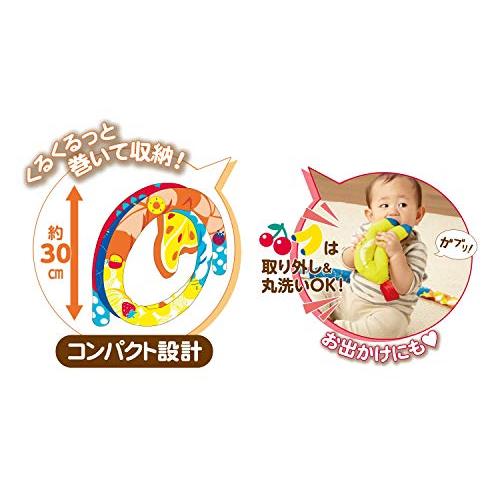 美しい アオヤマプロモートうちの赤ちゃん世界一 0歳 手足バタバタをはじめたら 新生児から脳を刺激 ニギュッテケッテ プレイマット