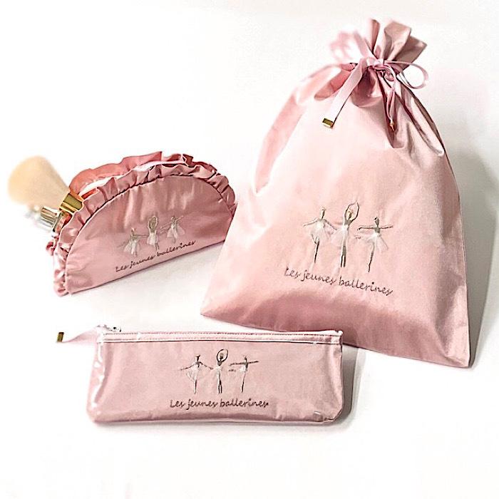 バレエモチーフ刺繍ポーチ3点セット トラベルポーチ 歯ブラシケース コスメポーチ かわいい ギフトセット 無料ラッピング 小学生 発表会 プレゼント ギフト 2 ギフトショップトゥインズyahoo 店 通販 Yahoo ショッピング