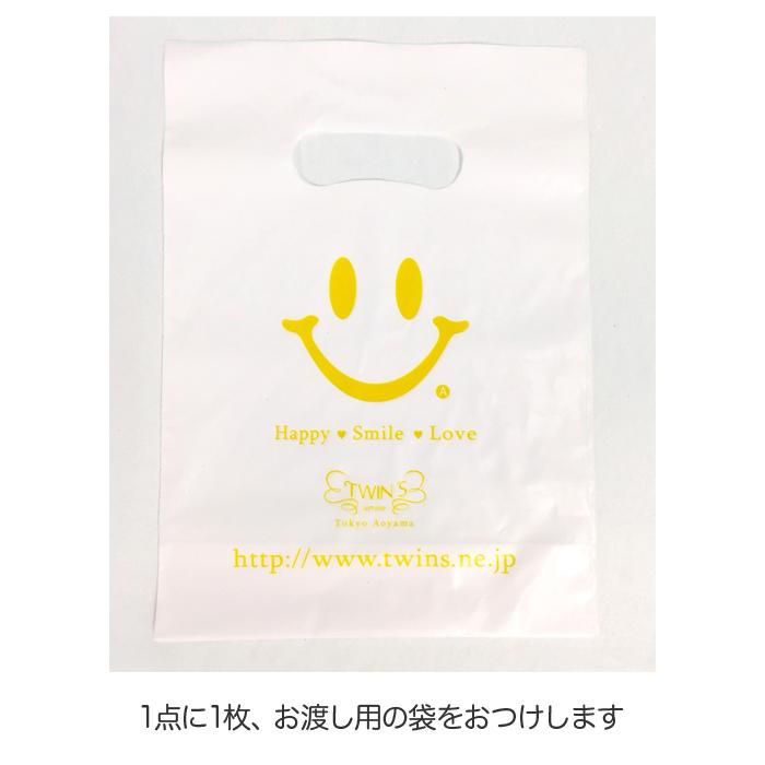 選べるメッセージ サッカー野球ボールチョコ 男の子 スポーツ 部活子供向け お菓子 男子 小学生 卒団式 ありがとう おめでとう ホワイトデーお返し 卒業卒園 ギフトショップトゥインズyahoo 店 通販 Yahoo ショッピング