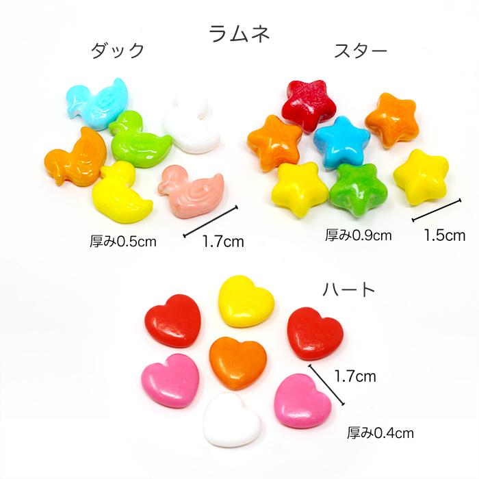 選べるメッセージ 選べるカラフルラムネ お菓子プチギフトありがとうおめでとうかわいいお返しお礼子供こども300円500円アレルゲンフリー ギフトショップトゥインズyahoo 店 通販 Yahoo ショッピング