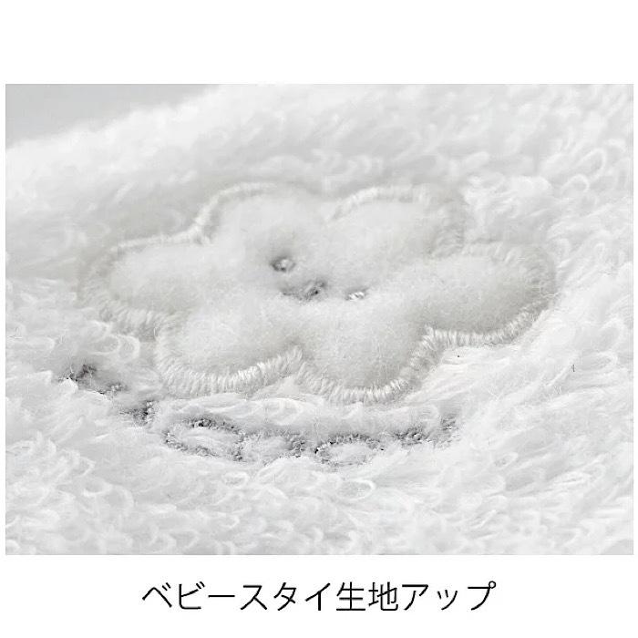 ベビーギフトセット3点セット 今治タオル HACOON 白雲 おくるみ・授乳枕・スタイ タオル地 綿 日本製 出産祝いギフト 男の子 女の子 お祝い 赤ちゃん 10000円の画像