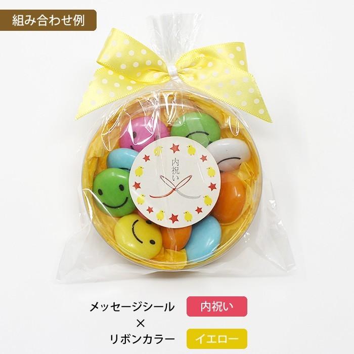 ええもん パステル お菓子 お菓子詰め合わせ 駄菓子セット 結婚式 日本のお土産 プチギフト 10袋 ブライダル マーブル おやつ セット 小袋