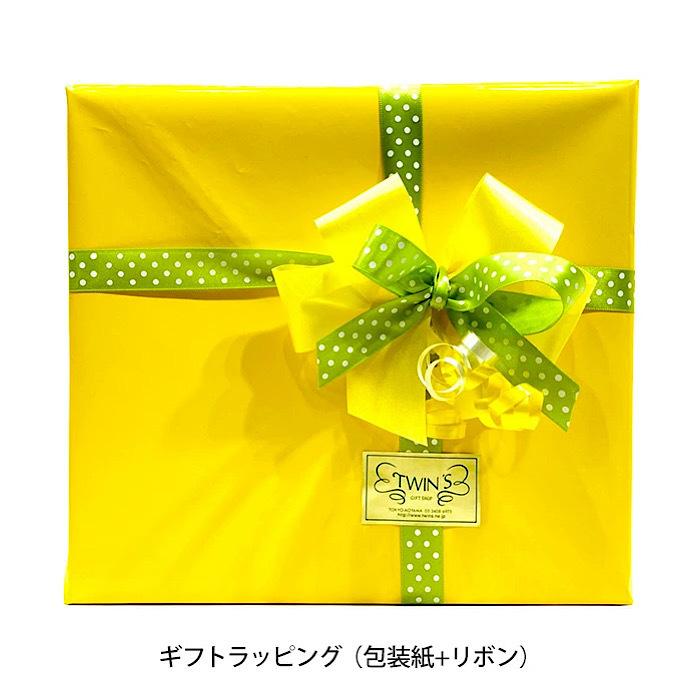 はちみつ紅茶とキヌアクッキーのギフトセット ラッピング無料 熨斗のし ホワイトデー お礼 お返し 3000円 00円 グルテンフリー ヘルシー おしゃれ ギフトショップトゥインズyahoo 店 通販 Yahoo ショッピング