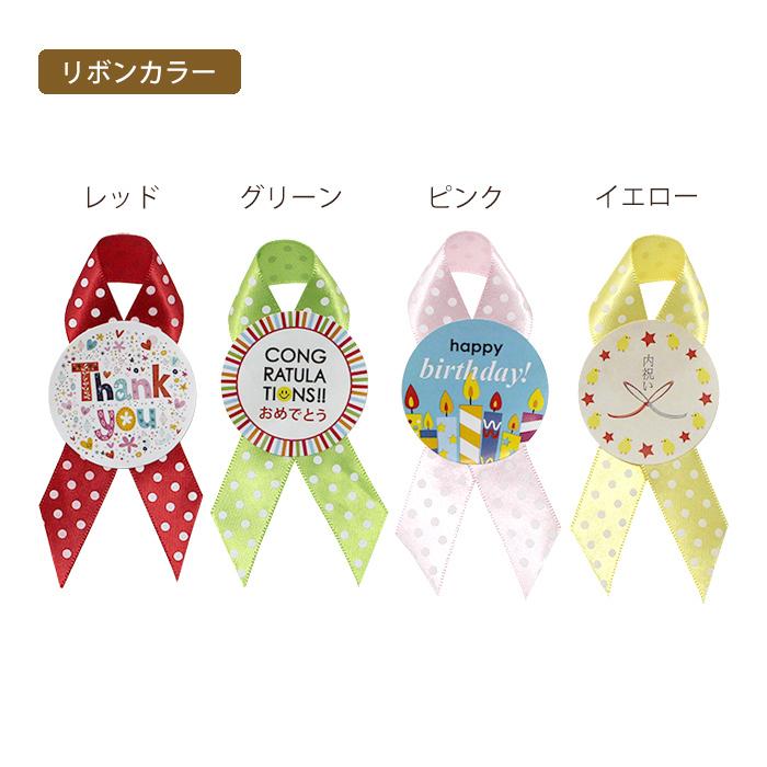 メール便送料無料】NEWBY ニュービー シルケンピラミッドティーバッグ