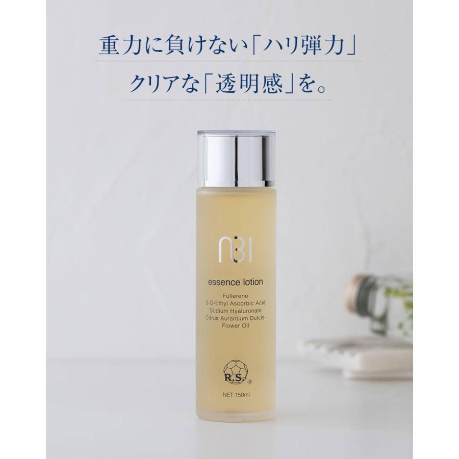 ABI エッセンスローション 150ml 青山美肌 ドクターズコスメ | ABIプレミアム | 03