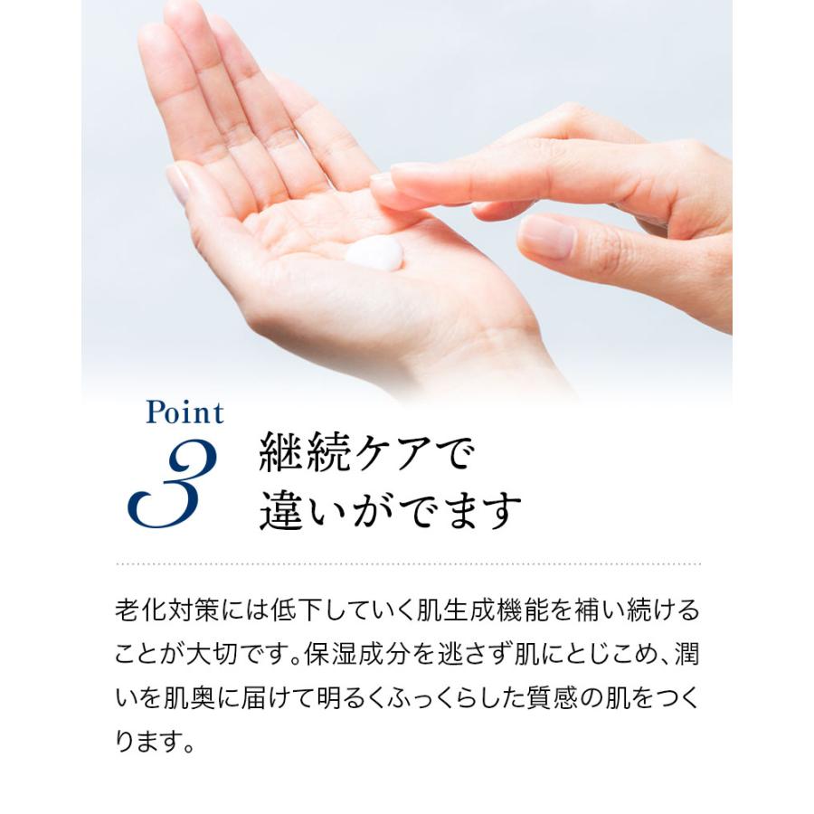 ABI エッセンスエマルジョン 60ml 美容液（乳液タイプ） 青山美肌 ドクターズコスメ | ABIプレミアム | 06