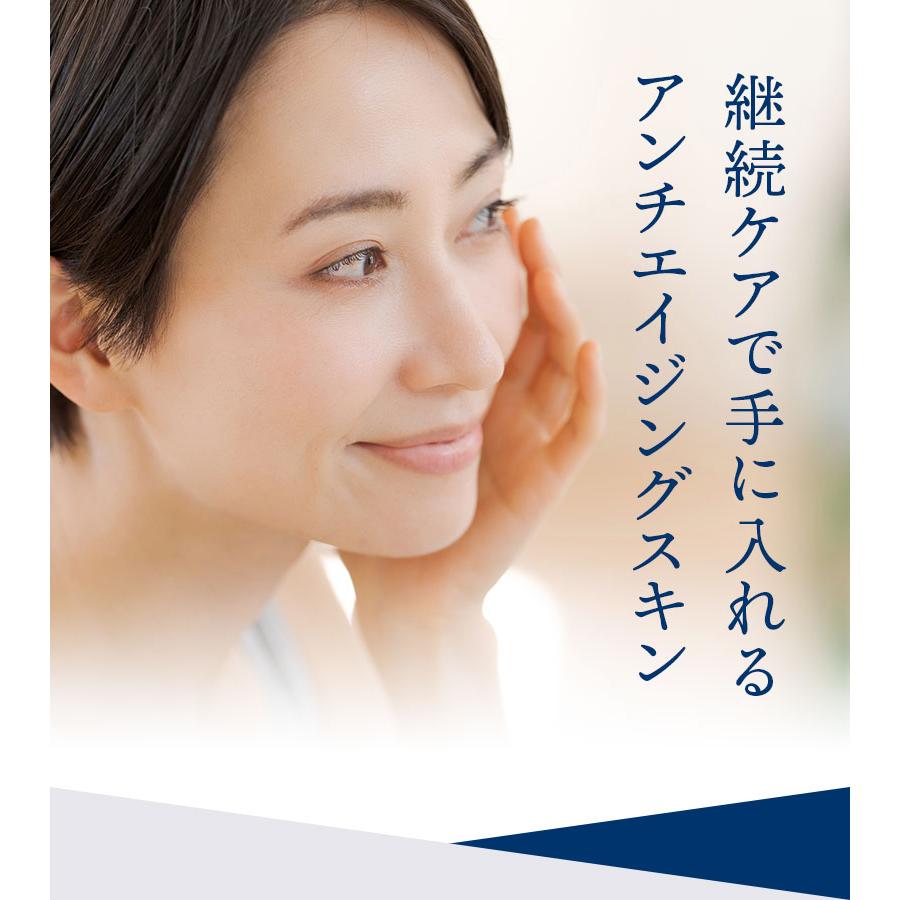 ABI エッセンスエマルジョン 60ml 美容液（乳液タイプ） 青山美肌 ドクターズコスメ | ABIプレミアム | 07