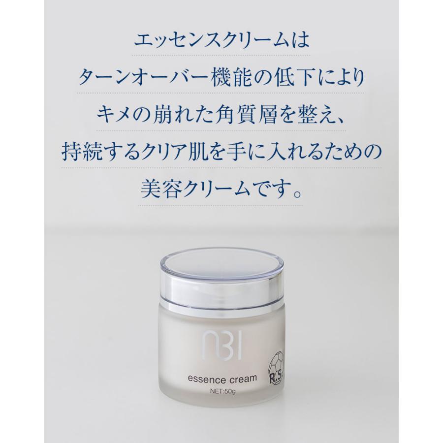 ABI エッセンスクリーム 50g 美容クリーム 青山美肌 ドクターズコスメ | ABIプレミアム | 03