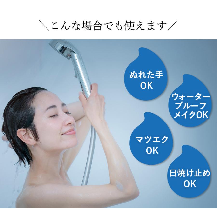 ウメハダオドル SUGAO（スガオ） Ｗ洗顔不要オイルクレンジング 青山美肌 ドクターズコスメ | ウメハダオドル | 15