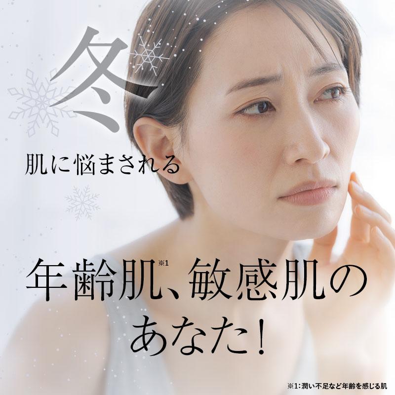 ウメハダオドル SUGAO（スガオ） Ｗ洗顔不要オイルクレンジング 青山美肌 ドクターズコスメ | ウメハダオドル | 02