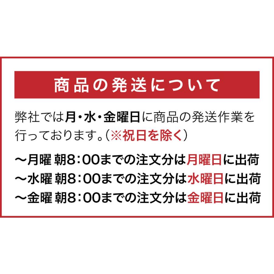 ウメハダオドル MEGUMI（メグミ） 1本6役高保湿オールインワンジェル 青山美肌 ドクターズコスメ | ウメハダオドル | 02