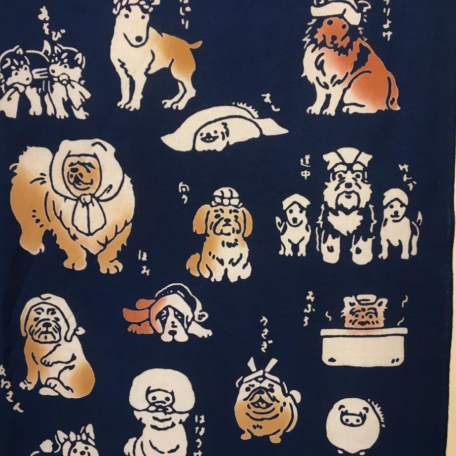 てぬぐい犬/梨園染（どうぶつ・犬・dog） 手ぬぐい犬 : Gocha青山茶舗