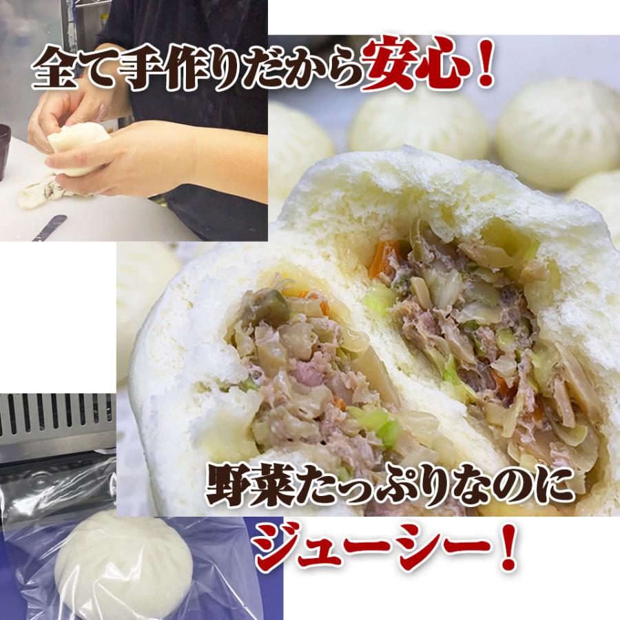 青山一品 冷凍肉まん 送料無料 135gの大きい手作り肉まん10個 中華まん 豚まん Ai Nikuman001 青山一品 通販 Yahoo ショッピング