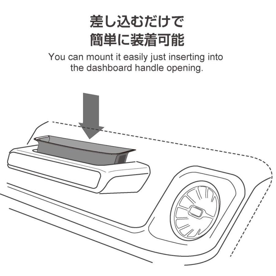 AZUTO アズ−ト製 W463A W465 ゲレンデ 専用 グリップストレージBOX