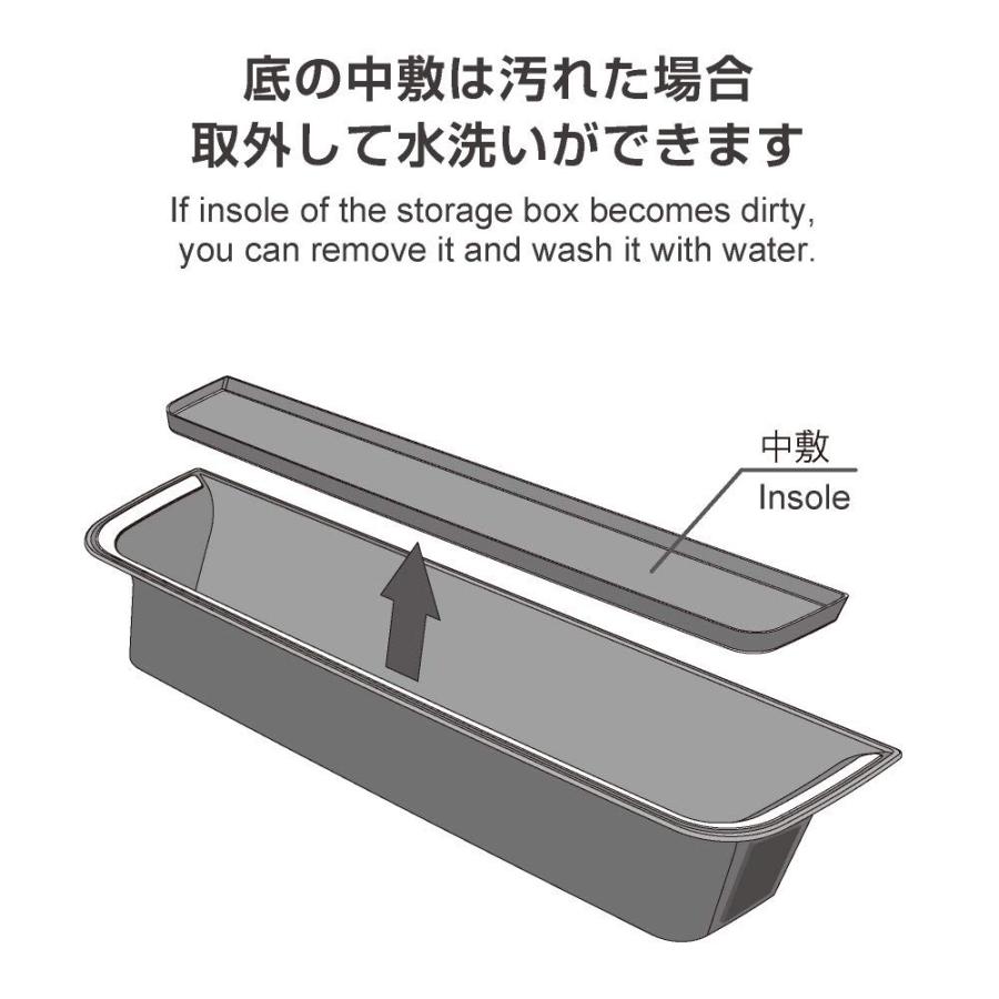 AZUTO アズ−ト製 W463A W465 ゲレンデ 専用 グリップストレージBOX