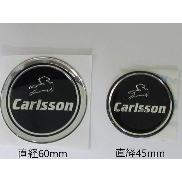 正規 カールソン 45mm 丸型 エンブレム : AOYAMA PITIN - 通販 - Yahoo