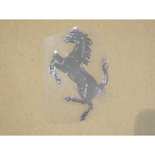 フェラーリ 跳ね馬 ロゴマーク アルミシール (大)(約60mm×約