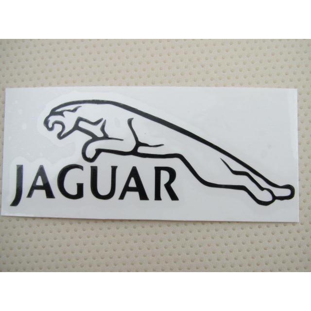 ジャガー・ステッカー縦40x横105(mm) : AOYAMA PITIN - 通販