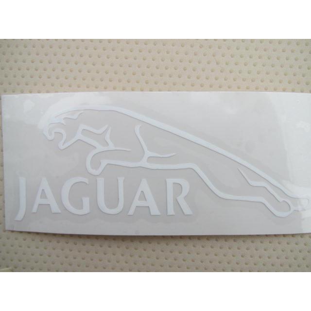 ジャガー・ステッカー縦40x横105(mm) : AOYAMA PITIN - 通販