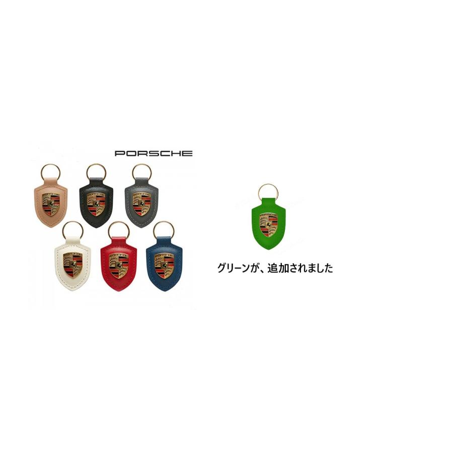 純正 PORSCHE ポルシェ クレスト キーホルダー 【公式通販】