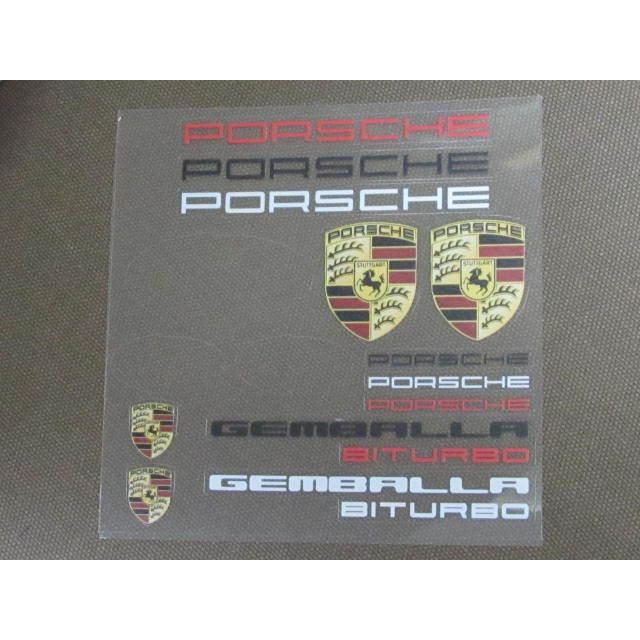 【希少 未カット】Maserati Biturboシリーズ 純正 キーセット 希少 未カット】Maserati Biturboシリーズ 純正 キーセット 日産