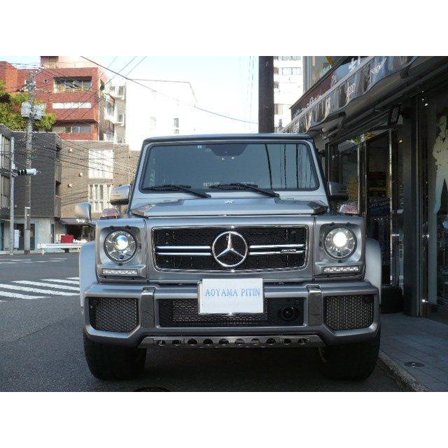 純正 AMG ゲレンデ G63 Edition463 フロントバンパーアンダーカバー