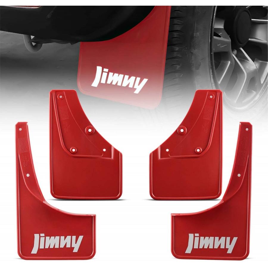 ジムニー 送料無料 スズキ JB74 マッドガード 専用設計 マッドフラップ